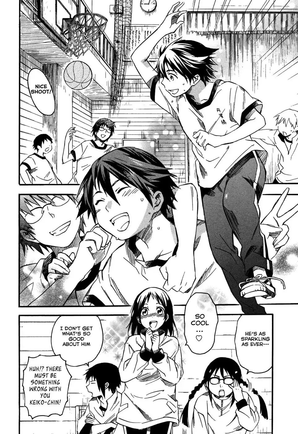 Inari, Konkon, Koi Iroha Chapter 1 16